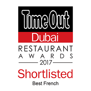 2017 Best French Restaurant – Shortlisted
